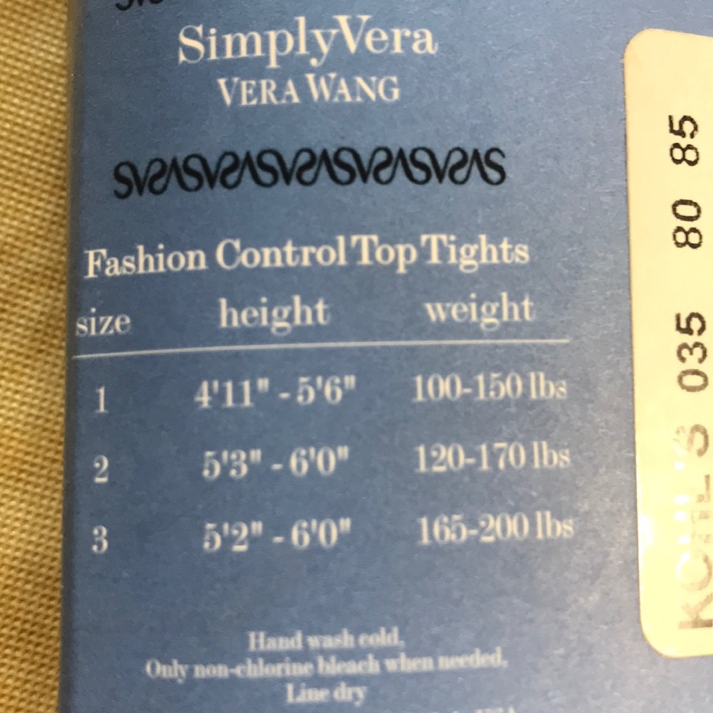 Top tight - Picture 4 of 4